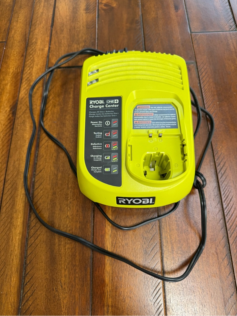RYOBI ONE+ Charge Center Charger in Bright Lime